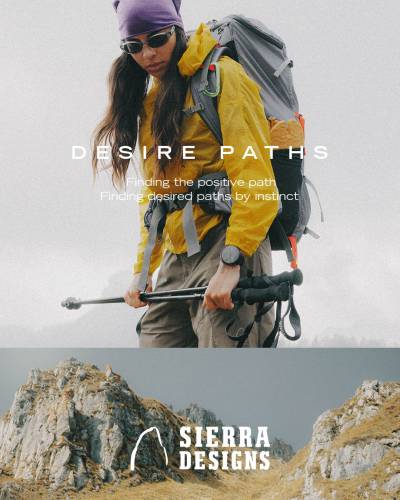 길은 정해져 있지 않다..시에라디자인, ‘본능 따라 걷는’ SS 캠페인 공개