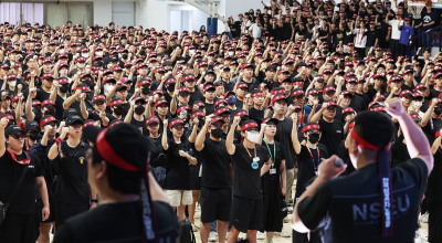 '위법행위 금지 가처분', '개인정보 무단수집 고소' 삼성전자 노사 갈등 격화