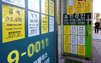 “버티기 끝났다” 오늘부터 다주택자 대출 연장 막혀