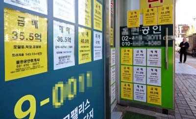 “버티기 끝났다” 오늘부터 다주택자 대출 연장 막혀