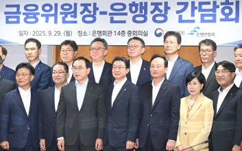 5대 은행장, 李대통령 베트남 순방에 동행