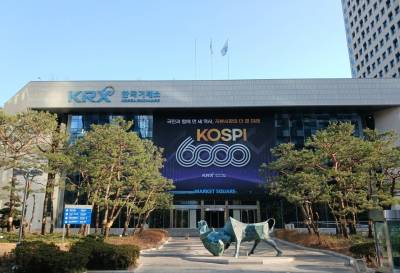 "내 주식도 상장폐지?" 거래소, 동전주 회피용 병합·감자 제한