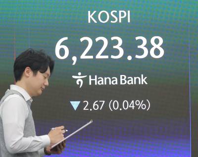 4월 넷째주 증시는…실적·환율·유가 변수 속 ‘눈치보기 장세’ 지속