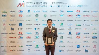 라이프 큐레이터 보람그룹, 국가산업대상 5년 연속 수상