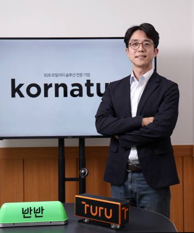  “기술보다 사람이 먼저”…코나투스가 그리는 모빌리티 상생 혁신