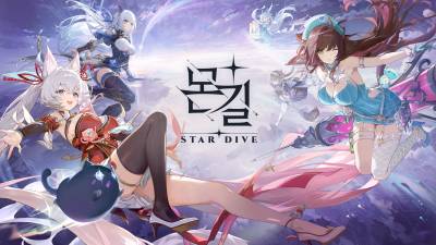13년 만에 액션 RPG로 돌아온 몬스터 길들이기…넷마블 ‘몬길: STAR DIVE’
