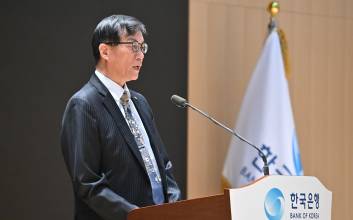 이창용 한은 총재의 마지막 당부 "통화정책만으론 한계, 구조개혁 필요"