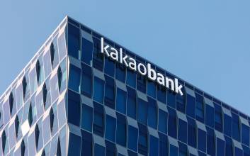 “오늘은 운전 쉬세요” 카카오뱅크, ‘차량 5부제’ 캠페인 시작