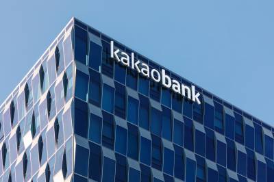 “오늘은 운전 쉬세요” 카카오뱅크, ‘차량 5부제’ 캠페인 시작