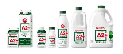 서울우유 'A2+우유', 출시 2년 누적 판매량 1억1900만개 돌파