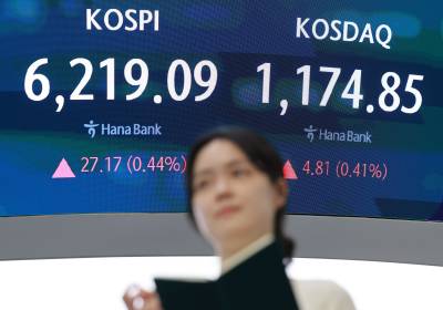 골드만삭스 "8천피 간다"에 투심 회복…코스피 0.44% 오른 6219.09 마감