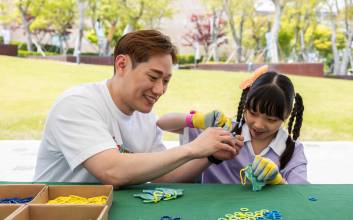 파라다이스복지재단, 발달장애 청소년과 함께하는 ‘아이소리 페스티벌’ 개최