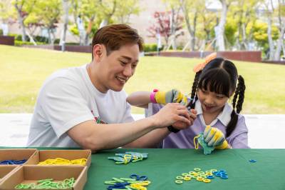 파라다이스복지재단, 발달장애 청소년과 함께하는 ‘아이소리 페스티벌’ 개최