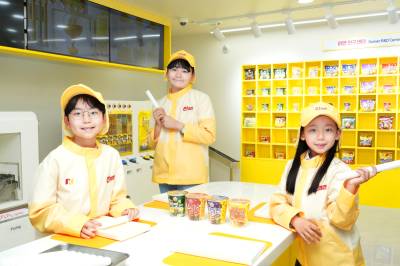 오뚜기, 키자니아 체험관 확 바꿨다