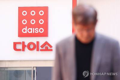 공정위, 올리브영·다이소 현장조사 착수…대규모유통업법 위반 의혹