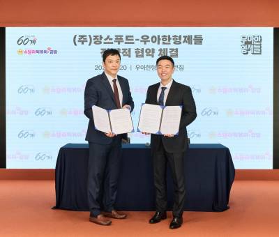 배민, 장스푸드 손잡고 단독 메뉴 출시·연계 마케팅…배민클럽 활성화 나서