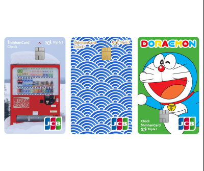 “日 돈키호테 최대 50% 할인”...JCB, 신한카드와 ‘SOL트립앤J 체크’ 출시