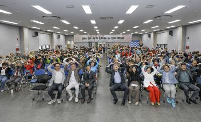 지엠한마음재단, 장애인의 날 맞아 이동보조기기 기증