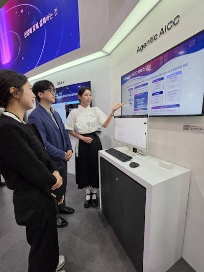 KT, ‘에이전틱 AICC’ 공개…상담 자동화 구현