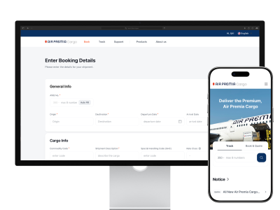 에어프레미아, 화물 홈페이지 전면 개편