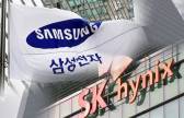 '8천피' 삼전·SK하닉은 되레 '뒷걸음'…"대장주는 빠진다" 왜?