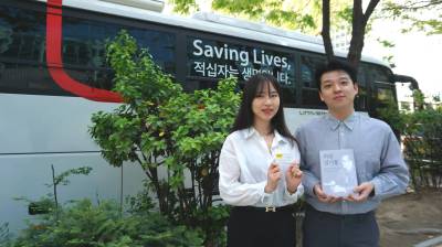 한세예스24그룹, 故 의당 김기홍 박사 40주기 추모 헌혈 캠페인