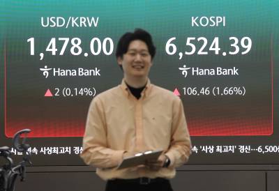  코스피, 장중 6500 돌파…사흘 연속 사상최고치 경신