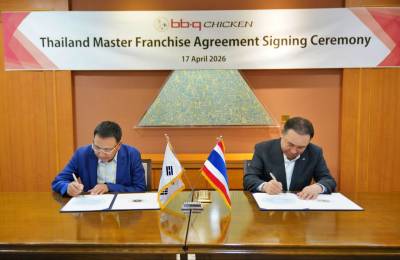 BBQ, 동남아 시장 공략 나선다