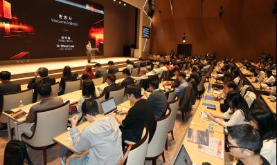 “디지털자산 판도 바뀐다”…‘2026 이데일리 디지털자산포럼’ 성황 개최