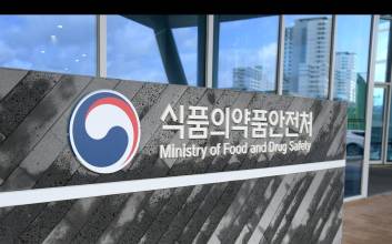 “AI 의사 추천 광고 금지”…식약처, 표시·광고 규제 전면 강화