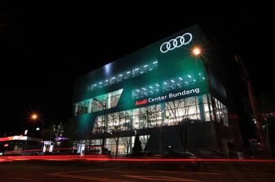 아우디 위본모터스, 가정의 달 맞아 고객 접점 강화