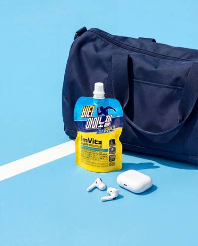 종근당건강, 한 포당 5,000mg 아미노산 담은 ‘아임비타 비타 아미노젤’ 출시