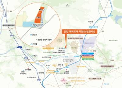 안양 동안구 북부권역 신흥주거타운 조성 본격화… ‘안양 에버포레 자연& e편한세상’ 5월 분양