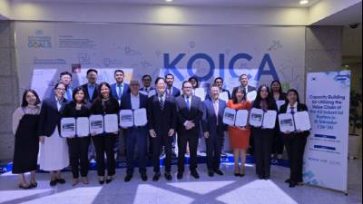 이노비즈협회, 엘살바도르 공무원 대상 ‘디지털 전환 역량강화 연수’ 성황리 마쳐