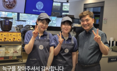 "매출 0원 됐지만 '늑구' 빨리 돌아오라"…1400만원 어치 커피 쏜 점주
