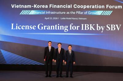 기업은행, 베트남 현지법인 본인가 취득…10월 법인출범 목표