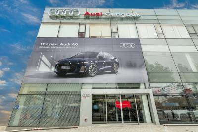 아우디 강북 전시장, 새 단장 마치고 오픈