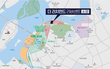 춘천 소양로 도시재생 본격화…‘더 리치먼드 리버센트 소양’ 분양 예정