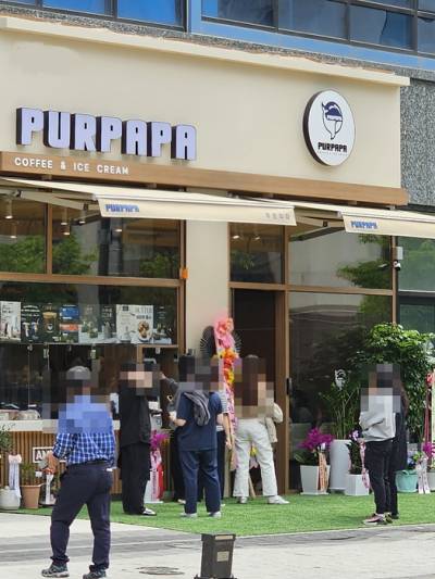 라떼 전문 프랜차이즈 푸르파파, 5월 카페 창업 설명회 개최