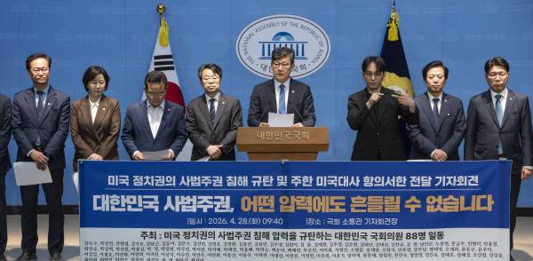 韓美 안보로까지 번진 쿠팡 사태의 해법 