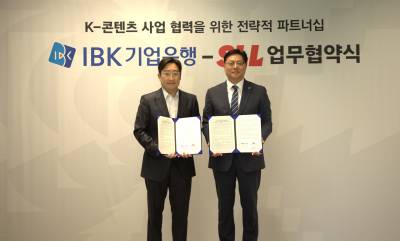 “왕사남 잇는 콘텐츠 베팅” 기업은행, SLL중앙과 ‘K-콘텐츠’ 동맹