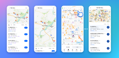 대통령도 물었다 "다 나오나?"…티맵, 고유가 잡는 '착한주유소' 띄운다