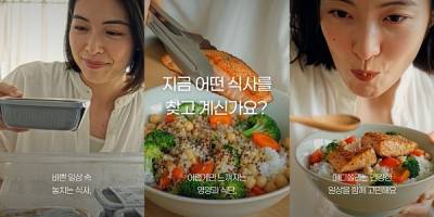 메디쏠라, 고객 여정 경험 강화… 맞춤형 식단 설계 기능 ‘나만의 식단 플랜’ 도입