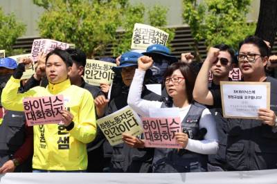 SK하이닉스 협력업체 “우리는 왜 상생장려금 500만원?”…원청에 교섭 요구