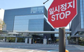삼성바이오로직스, 노조 집행부 형사고소…파업 범위 해석 두고 공방
