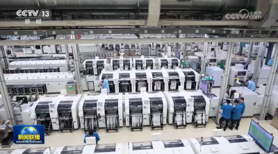 중국 1분기 하이테크 산업 FDI 30.7% 증가…전체 투자 내 비중 확대
