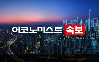 코스피 또 최고가 경신 6,936.99…5%↑ '급등'