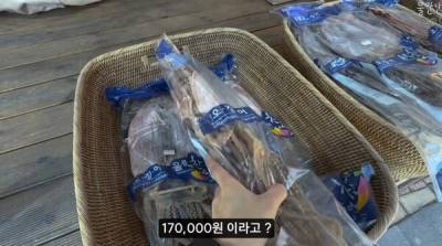 울릉도 고물가 논란 어디까지...마른오징어 무려 17만원 '화들짝'