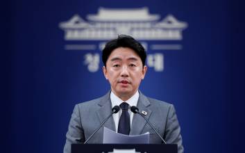 靑, ‘호르무즈 선박 화재’ 비서실장 주재 긴급 회의