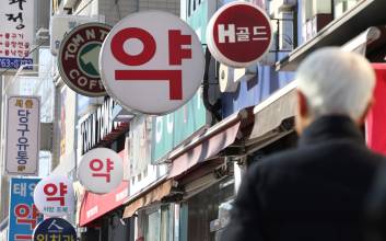 ‘약국 뺑뺑이’ 이젠 끝…비대면 진료 플랫폼서 ‘조제 가능 약국’ 확인 가능
